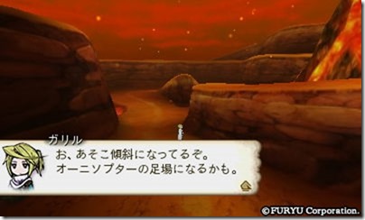 アラアラ8-16 - コピー アラアラ8-16 - コピー